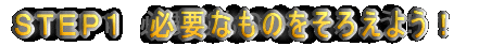 �r�s�d�o�P